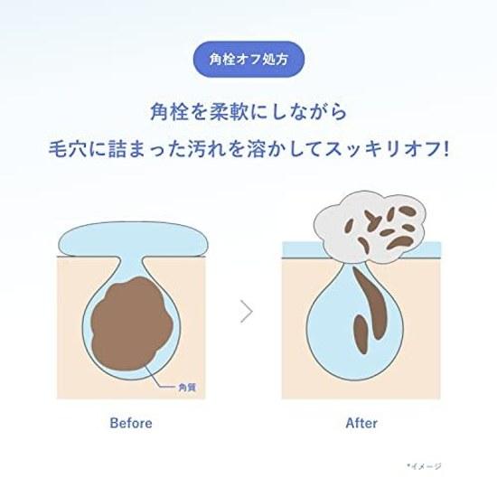 ORBIS Clearfull Wash Питающая пенка для умывания лица Против акне Акне Чувствительная кожа Уход за кожей Без отдушек Отдельный продукт 120 г