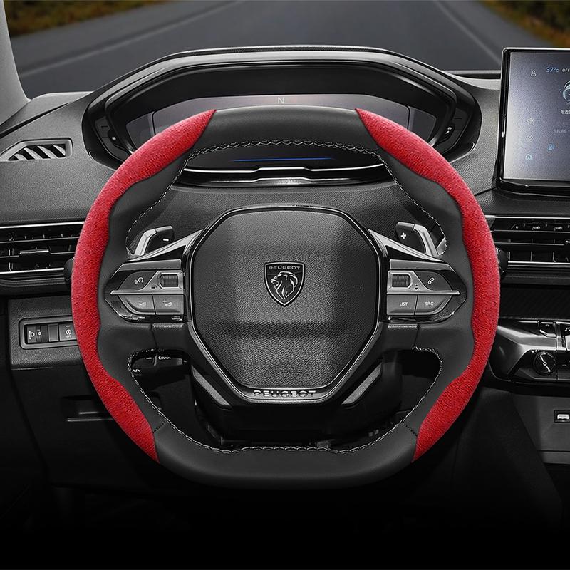 bpzsw1 Suitable for Peugeot Anti-Slip Buckle Segmented Suede Steering Wheel Cover Suitable for 206 208 3008 308 207 307 2008 508 5008 407 107 Partner