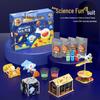 Детский научный набор «Сделай сам»: Наглядные пособия для начальной школы и игрушки для раннего развития