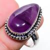 Кольцо из серебра 925 пробы с драгоценным камнем Sage Amethyst, размер 9
