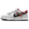 (GS) Dunk Low 'Год Дракона' Детские FZ5528-101