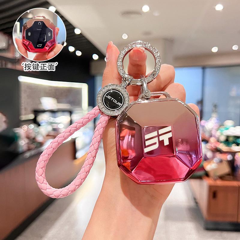 Специальный набор ключей Jietu Traveler 2024 24 Новый чехол-сумка с пряжкой для автомобиля Chery Jietu Shanhai Женский