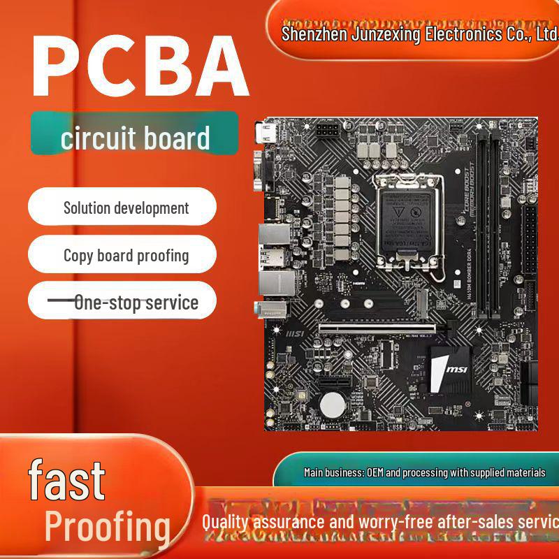 Circuit Board & PCB Solution Development for Mainboards
