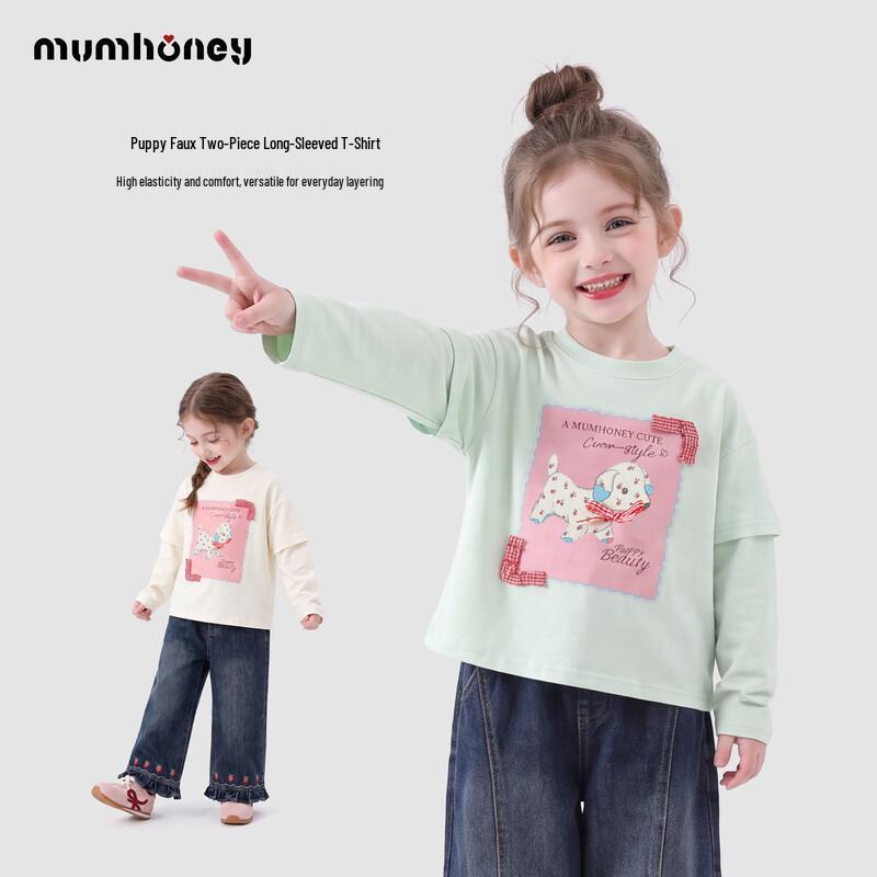 Девочковая футболка с длинным рукавом Heini Mumu, имитирующая двойку