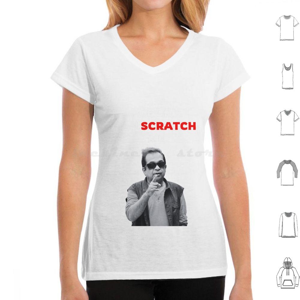 Dookudu Nobody Can Scratch MeBrahmanandam Mahesh Babu T Shirt Big Size 100 Cotton Dookudu Mahesh Babu Samantha Samantha
