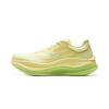 Li Ning Yueying 5pro Амортизация Скольжение Устойчивость к истиранию Дышащий Легкий Увеличение роста Низкий верх ARHV014-6