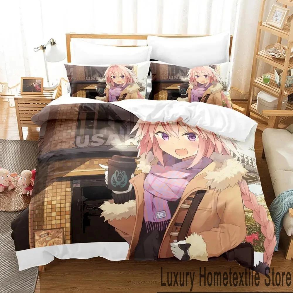 3D-принт FateApocrypha Astolfo Anime Комплект постельного белья для мальчиков и девочек Twin Queen King Size Пододеяльник Наволочка Кровать для мальчиков Взрослый