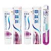 Зубная паста Sensodyne для чувствительных зубов