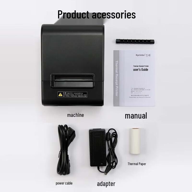 Xprinter XP-N160II 80mm Thermal Receipt Printer with Auto Cutter