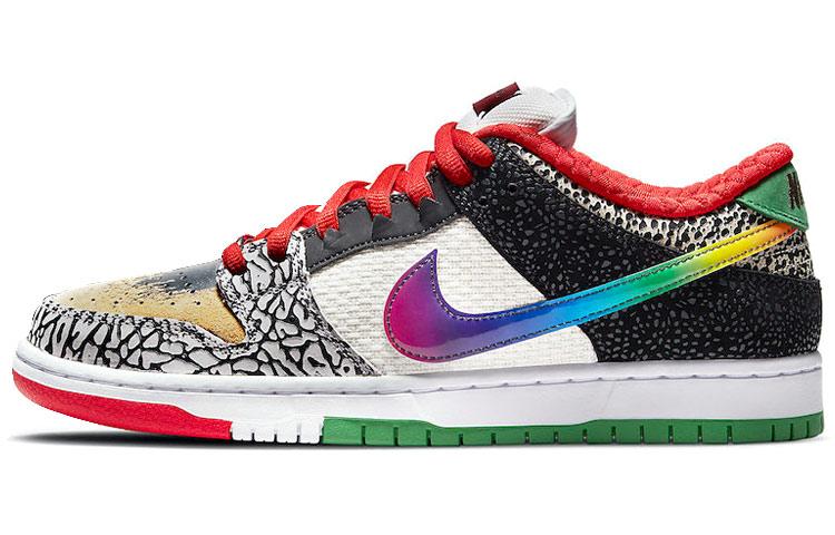Nike Sb Dunk Low 'What The Paul' CZ2239-600