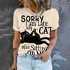 Женская футболка мода досуг смешные кошки юмор узор печать летняя с коротким рукавом женская футболка женская свободного покроя