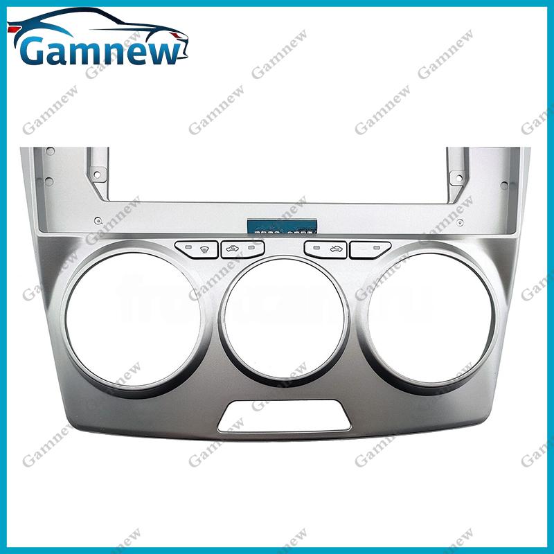 10-дюймовый адаптер-рамка для автомагнитолы с Canbus-боксом, панель для установки Android-радио для Faw Besturn B50 2009-2016