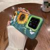 Чехол Sunflower для iPhone 16 Samsung A55 A35 A34 S24 FE Xiaomi Redmi Note 13 Pro 14C Huawei Honor 200 противоударный бампер для телефона с защитой от царапин