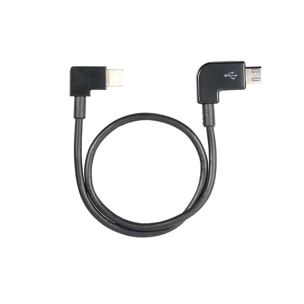 Micro USB to Lightning Пульт дистанционного управления Планшетный телефон Конвертер данных Кабель для передачи данных для Android iOS