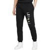 Nike Club Fleece Lined Thermal Casual Elastic Cuff Knitted Sweatpants Men's Black (Unisex) Knitted Sweatpants DX0796 010