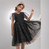 2025 Summer Star Mesh Princess Dress - Children's Gauze Skirt for Big Kids, 430g