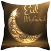 Новая наволочка для украшения дома Ид аль-Фитр, наволочка с арабской каллиграфией, исламская мусульманская наволочка на Рамадан, декоративная наволочка в виде мечети