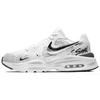 Nike Air Max Fusion Амортизация Легкие Низкие Беговые Кроссовки Мужские Белый Черный CJ1670-102(Команда2031-)