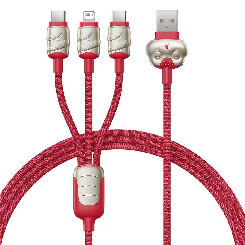 Baseus Ограниченная серия кабеля для быстрой зарядки 3-в-1 «Год Змеи»