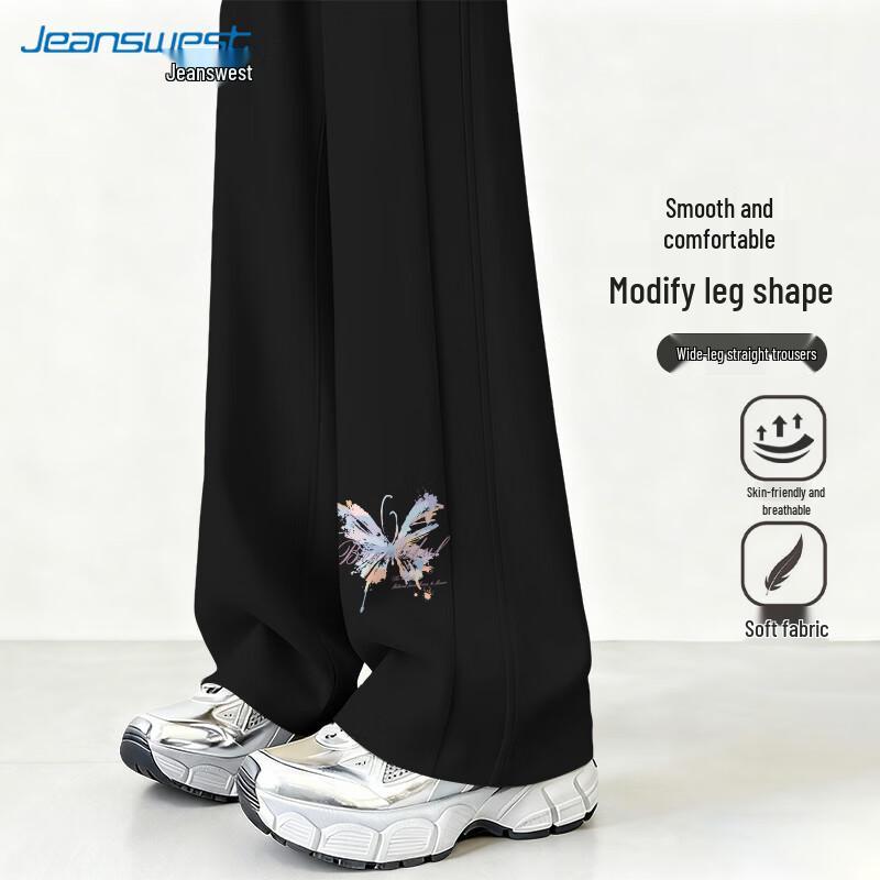 JEANSWEST Женские повседневные спортивные брюки прямого кроя