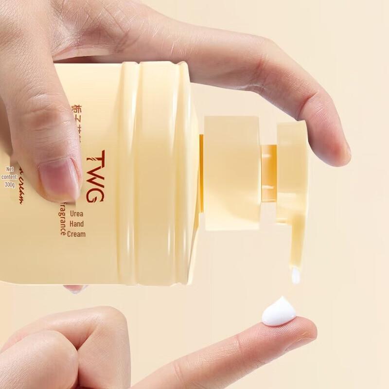 TWG Gardenia Vitamin E Urea Hand Cream Set
