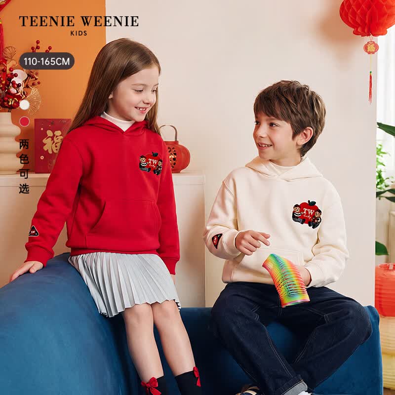 Teenie Weenie Kids Unisex Fleece-Lined Hooded Sweatshirt