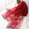 Шелковый шерстяной шарф женский хиджаб пашмина шали накидка Роскошная бандана одеяло цветочная пашмина вышивка длинные шарфы фуляр мода