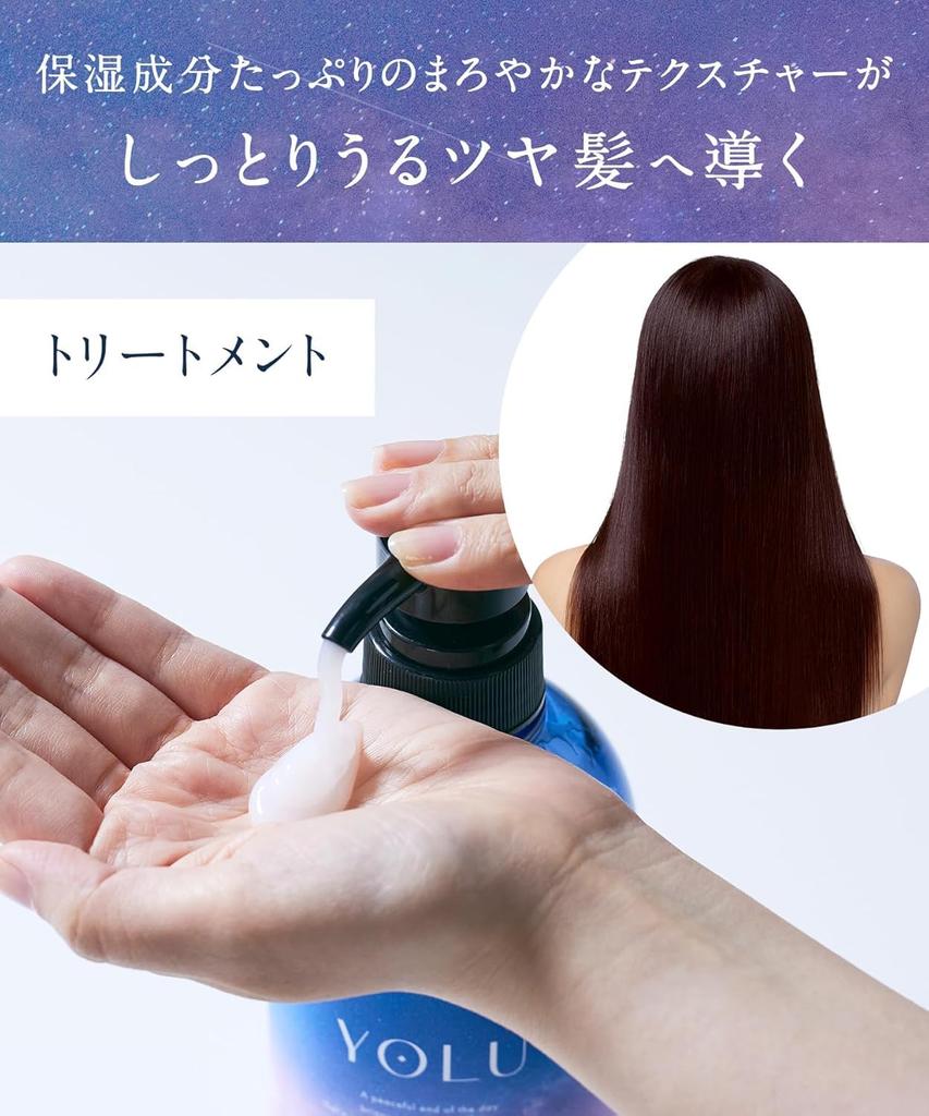 YOLU Refill Shampoo and Treatment Set with Calm Night Repair for Moisturizing and Hydrating 4-Piece