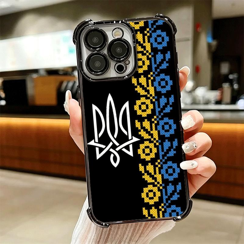 Эстетичный чехол с покрытием в стиле Украины для iPhone 16 17 Pro Max Air 16E 14 15 Plus 12 13 Mini, противоударный чехол с подушкой безопасности