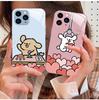 Apple 14 Doll Grabber 14 Pro Couple X Cartoon Cute 12 New Apple 11 Glass Case - Puppy Line