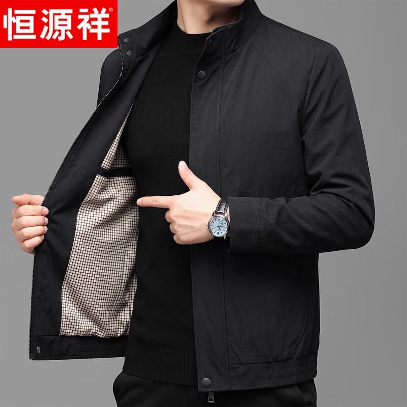 Мужская куртка в стиле business casual от Hengyuanxiang со стойкой воротником