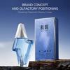 Парфюм Blue Aurora Trace для женщин – Морской стойкий роскошный EDP