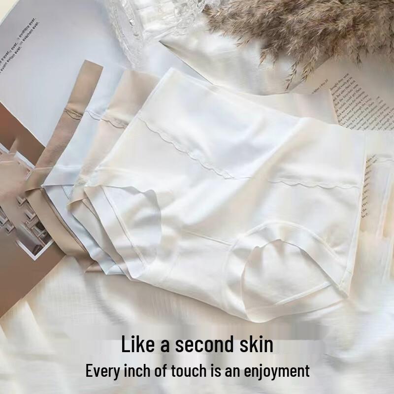 Женские хлопковые трусы-слипы с высокой посадкой FitonTon (4-Pack)