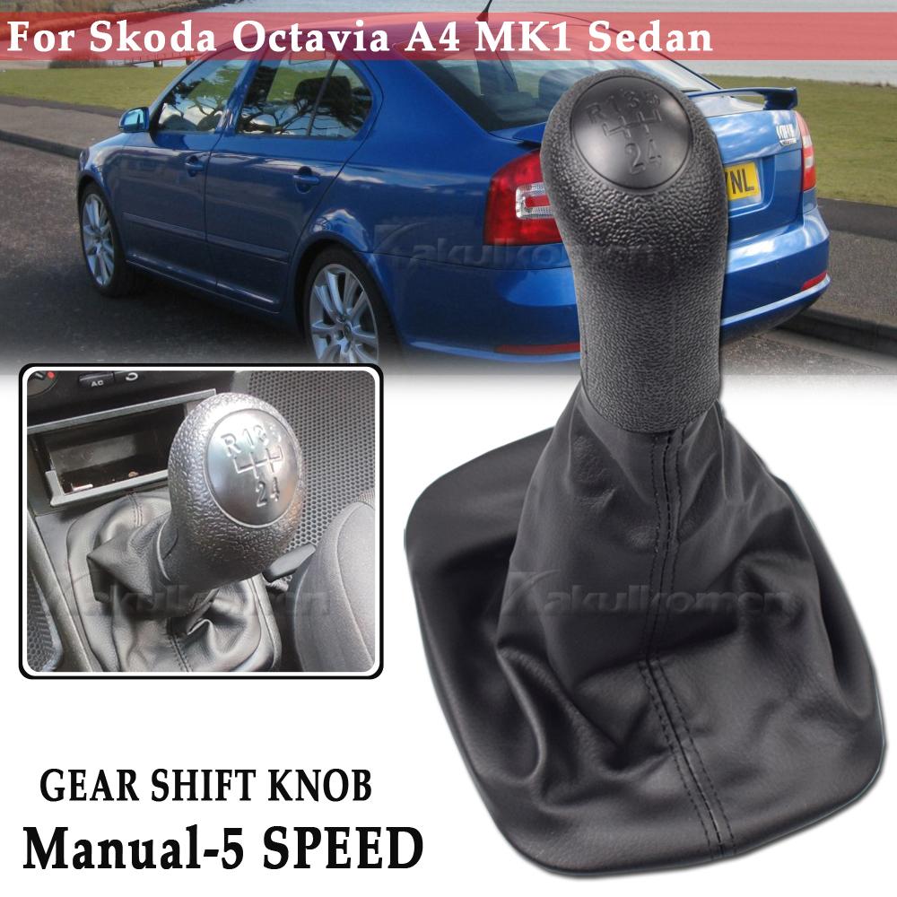 5-скоростная ручка переключения передач для Skoda Octavia A4 MK1 1997 1998 1999 2000 2001 2002 2003 2004 2005 2006 2007 2008 2009 2010