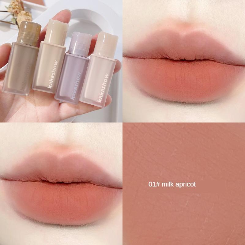 Пудра-туман Нюдовая глазурь для губ Оригинальная матовая матовая помада для губ Белая не легко окрашивающаяся чашка Мягкий туман