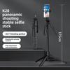 1.75m Telescopic Selfie Stick Adjustable Selfie Stick Tripod Bluetooth Selfie Stick  Travel