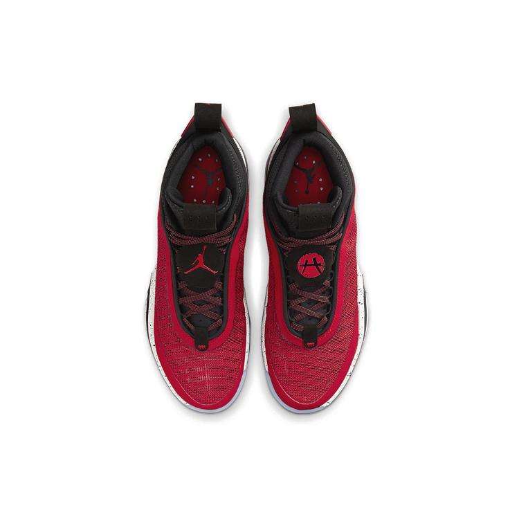 Jordan 36 Pe Руи Хачимура DJ4485-600