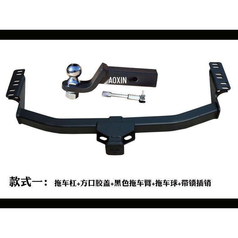 Буксировочный крюк заднего бампера для Modern iX35/ix45 Tucson Santa Fe, Rogue Хвостовой крюк