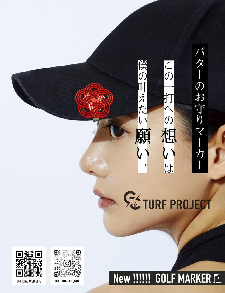 Golf Marker Marker that Brings Good Product LUCK Mizuhiki Concentration Gift the Face Steel 40mm Coral Red to Hat Project [Metal Luck] Name #GOOD