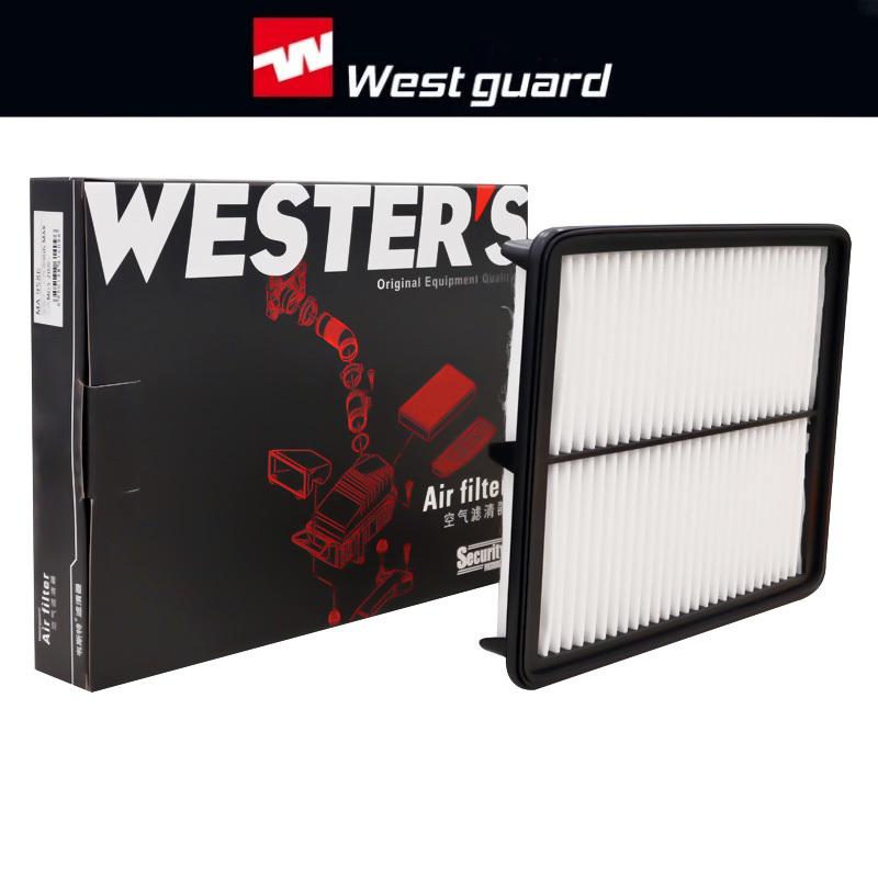 WESTGUARD Engine Air Filter Compatible with MG GT 1.5L Turbo 2022-2026 15C4E 10674100 MA9586