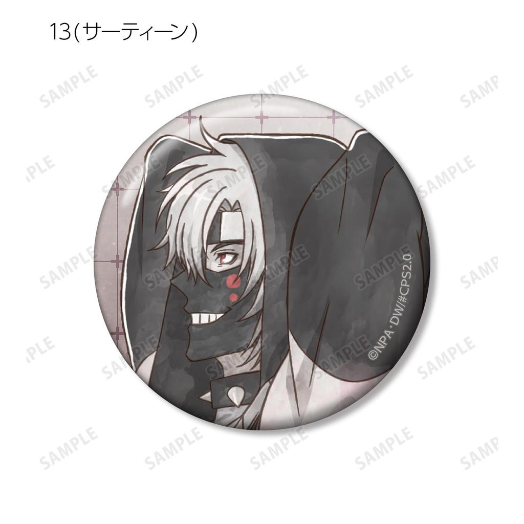 Compass Combat Providence Analysis System Original Illustration Ayumi Trading Badge A Box of 14 2.0 ver. Ver.