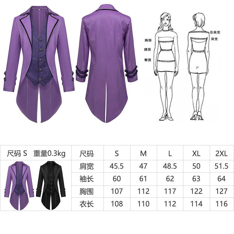 Medieval Vintage Tuxedo Coat Mens Halloween Party Cosplay Costume Faux Two Piece Formal Jacket