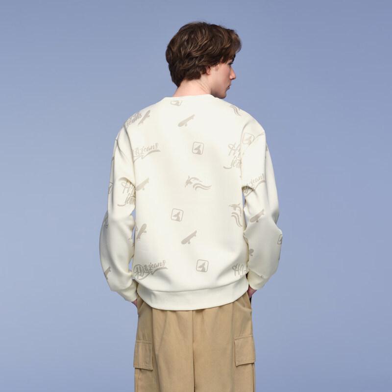 HLA Black Whale Men's 25 Letter Print Crew Neck Sweatshirt