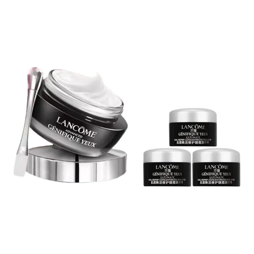 LANCÔME Маленькая черная бутылочка Основа под макияж Эссенция Осветляющий крем для век Легкая линия Успокаивающий Укрепляющий Увлажняющий Восстанавливающий Против морщин 15 мл+5 мл*3