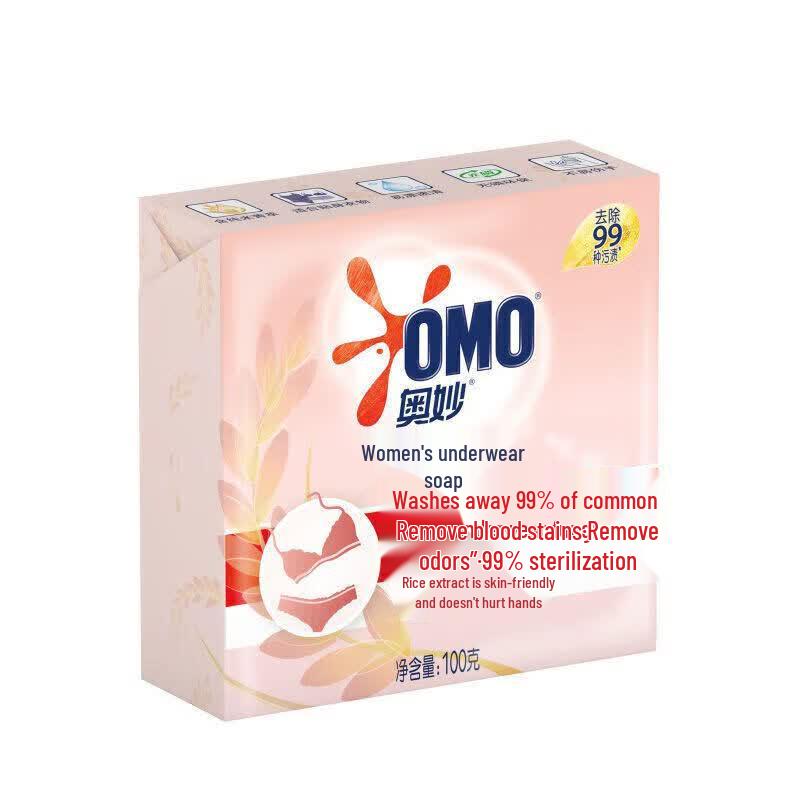 Omo Глубокоочищающее хозяйственное мыло с рисовой эссенцией