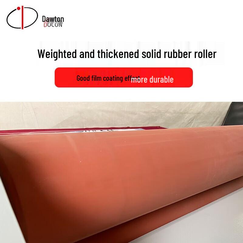 DOCON DC-1300HD Electric Manual Cold Laminating Machine