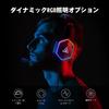 EKSA E1000V2 Headset Gaming Wired Rotating Microphone 3D Sound Detachable RGB Light Gaming Headphones Lightweight 50mm Driver Leather Noise Canceling
