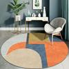 Round Carpet for Study Room – Playful Cartoon Chair Mat for Reading Nook, Soft Bedside Rug  Swivel Chair Protector