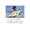 Shimano Ocea Sixlide 160г JV-F16Y 011 ST Полностью светится, спинка чартрез