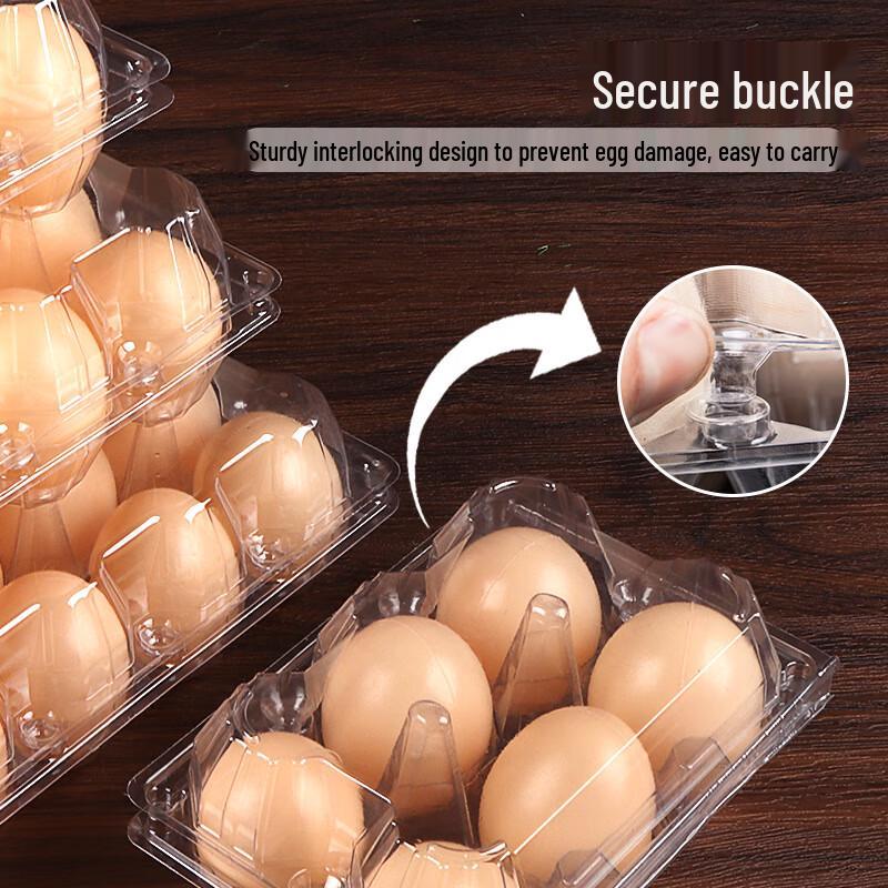 Одноразовые прозрачные пластиковые лотки для яиц Yinmei